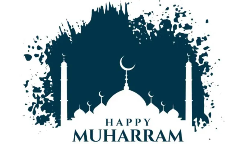 Muharram 2024: Why Muharram is Celebrated and How It Is Celebrated