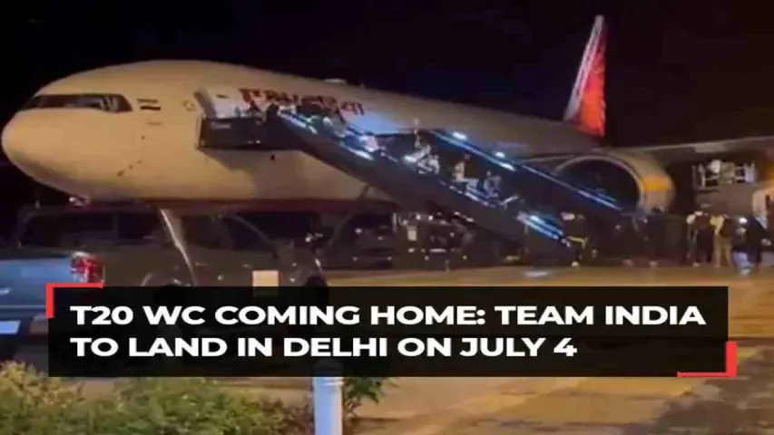 Rohit Sharma Sends Open Invite To Indian Fans To Join Them For Victory Parade In Mumbai after WC Win