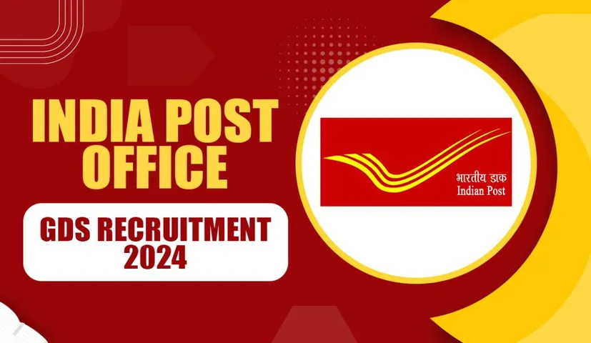 India Post GDS Recruitment 2024: Last Date for Registration