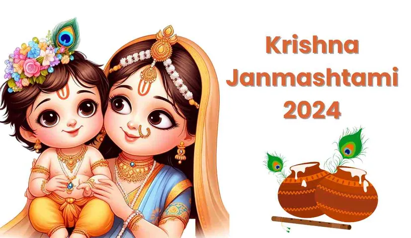 Krishna Janmashtami 2024: When will the Birth Anniversary of Laddu Gopal be celebrated, Know the Date, Auspicious time