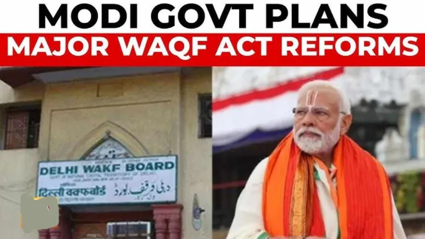 Is Modi Government Planning To Change Wakf Act ? Muslims Leaders Expresses Concerns