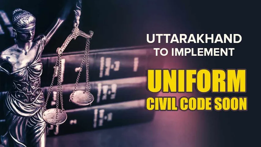 UCC To Be Implemented By Uttarakhand Before its Foundation Day, Know More About UCC
