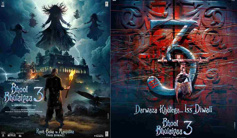 Bhool Bhulaiyaa 3 New Poster: 'Rooh Baba' will Compete with 'Manjulika', First Glimpse of the Ghost Seen