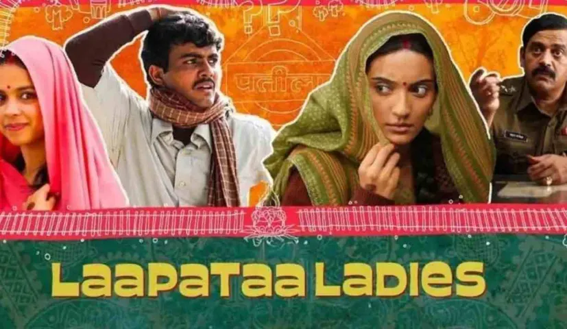 Laapataa Ladies is India's Official Entry for The Oscars 2025