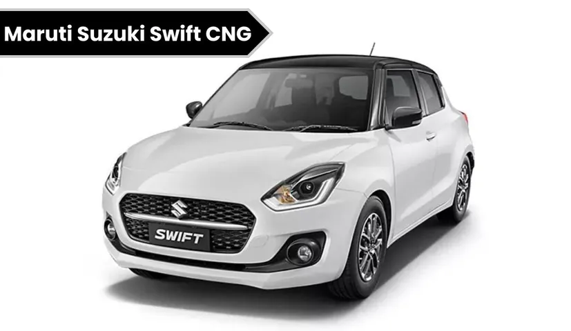Maruti Suzuki Swift CNG to be launched on September 12, Here is the Details