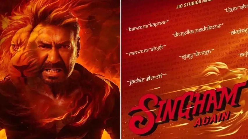 Singham Again Trailer 3 October: Big update regarding the trailer of Ajay Devgan's 'Singham Again',