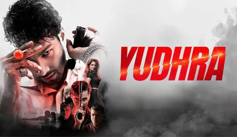 Advance Booking of Siddhant Chaturvedi's Film 'Yudhra' Starts, Know When The Movie Will be released