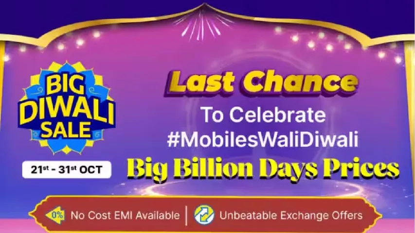 Flipkart Diwali Sale 2024: Get 5G Phones for Less Than ₹10,000