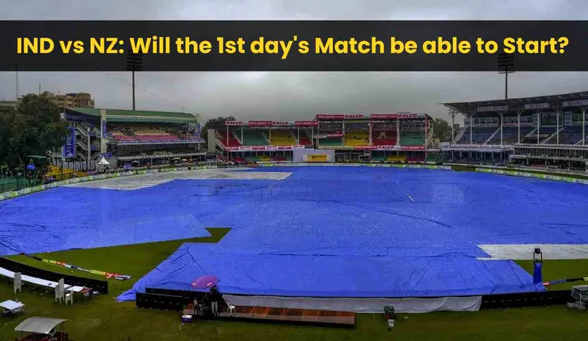 IND vs NZ: Will the 1st day's Match be able to Start? Continuous Rain in Bengaluru