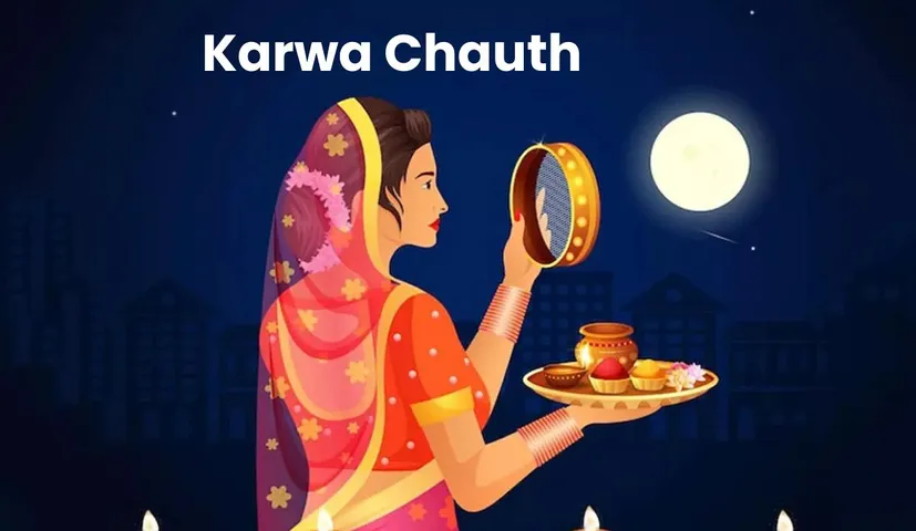 Karwa Chauth 2024 Puja Vidhi: How to Worship Karwa Chauth Fast, Know Step-by-Step Process