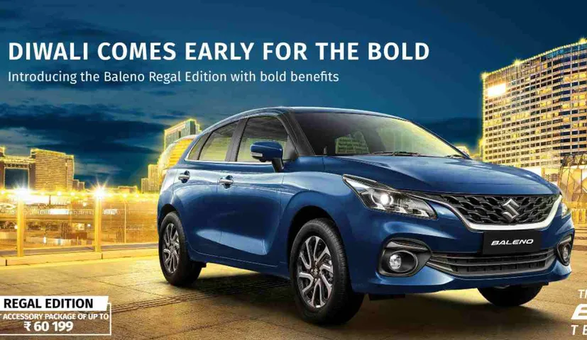Maruti Suzuki Baleno Regal Edition Launched in India