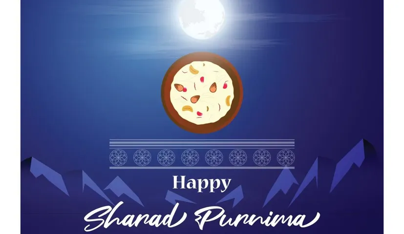 Sharad Purnima 2024: When is Sharad Purnima, 16 or 17 October? Know Timing, Mahurat and Tithi