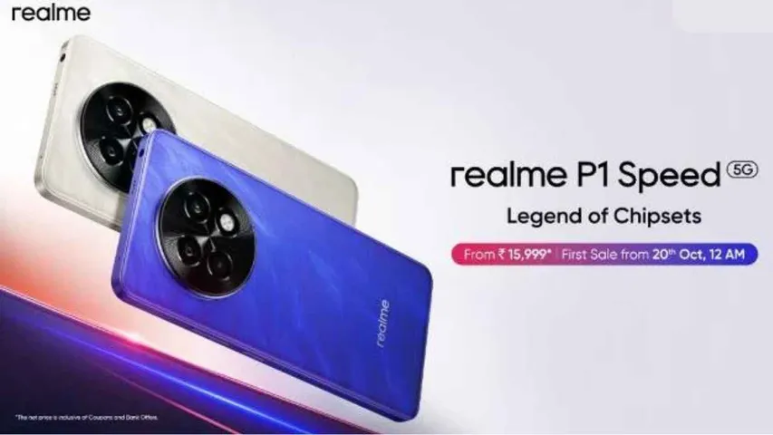 Realme P1 Speed ​​Smartphone Launched in Indian Market
