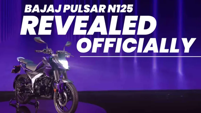 Bajaj introduced its New Pulsar N125, Know About its Design and Features