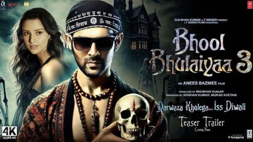 Trailer Release of Kartik Aryan's Film Bhool Bhulaiyaa 3 Postponed