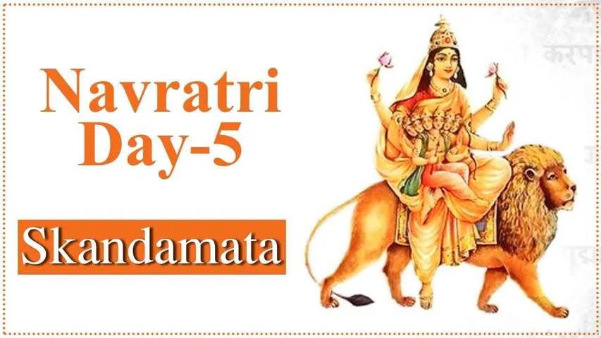 Navratri Day 5 : Mata Skandamata Puja Significance, Vidhi, Shubh Muhurat and Know More