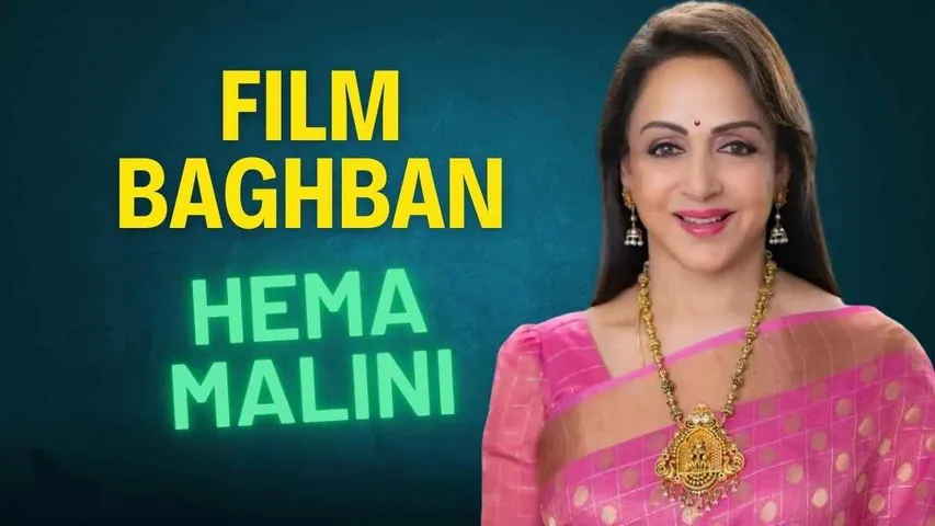 Hema Malini Almost Rejected Her Role In Cult Classic Movie 'Baghban', Actor Reveals Reason
