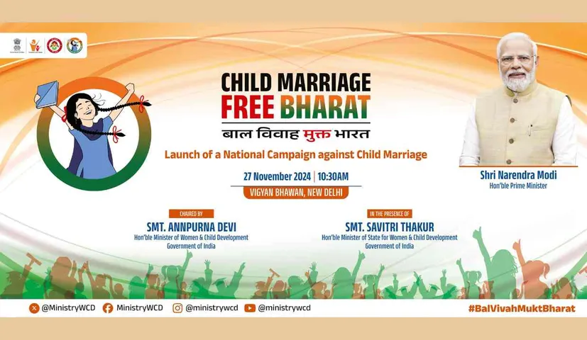 Now 'Child Marriage Free Bharat', A National Campaign Starting Today, Knows Details