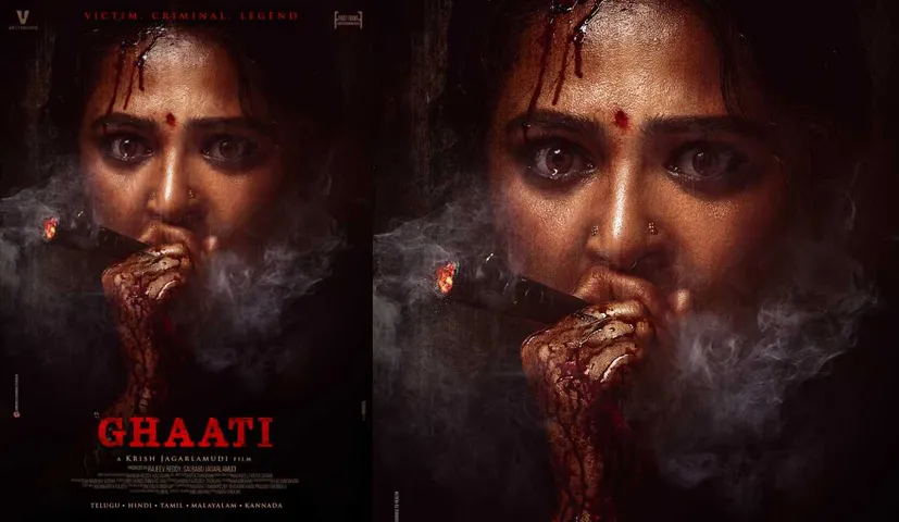 Anushka Shetty Ghaati's 1st Look is Amazing, Fans Call it 'Mass Overloaded'