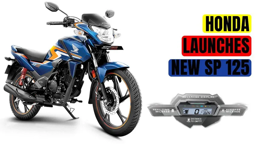 Honda SP 125 Gets Upgraded Engine and Sporty Design