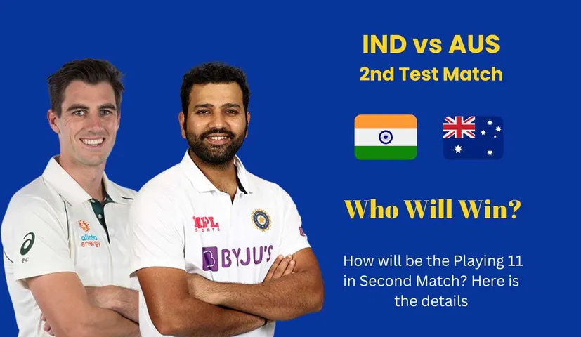 IND vs AUS 2nd Test: Know When and Where the 2nd Test Match will be Played?