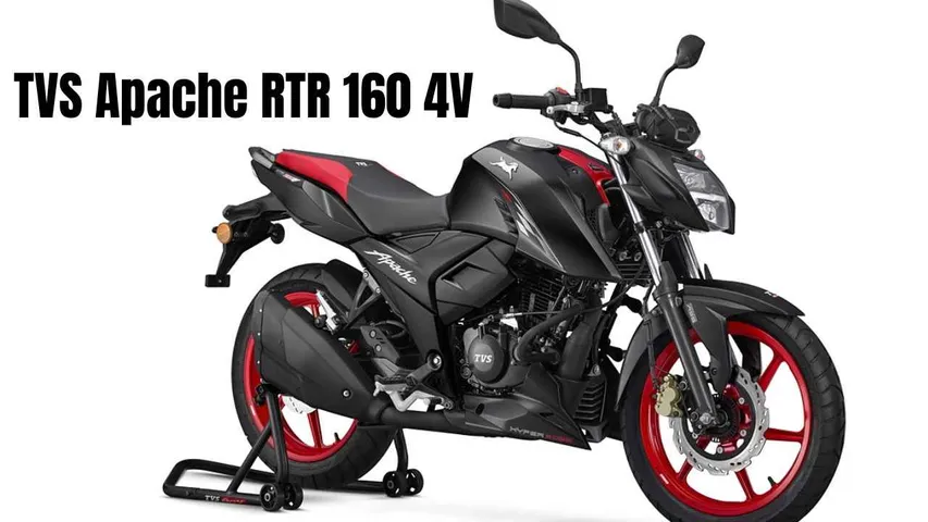 TVS Apache RTR 160 4V Launched With New Variant