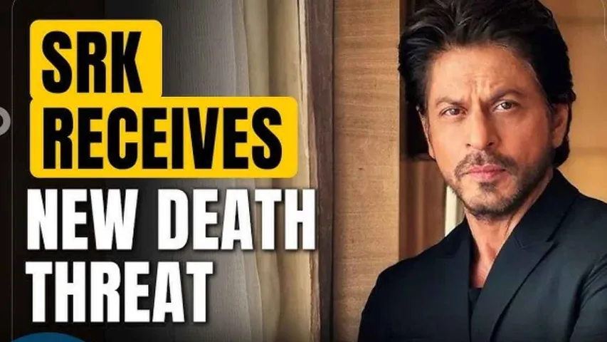 The Person Who Threatened Shahrukh Khan Arrested From Raipur