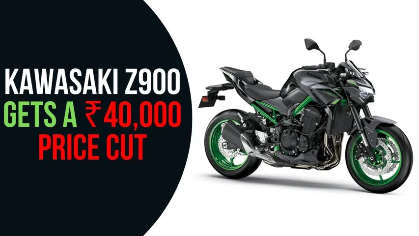Kawasaki Z900 Discount: Now Available at ₹9 Lakh Ex-Showroom