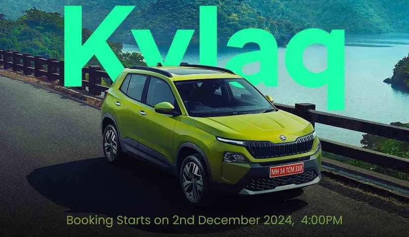 Booking of New Skoda Kylaq Started on Dec 2 in India, Know Booking, Features and more