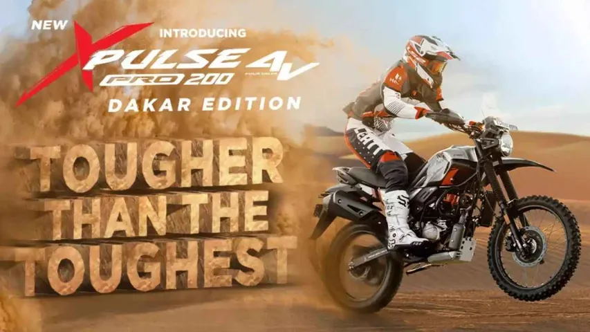 Hero XPulse 200 4V Pro Dakar Edition Launched