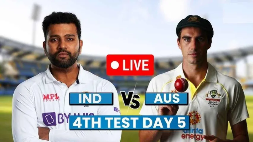 Melbourne Test- Australia Beat India by 184 Runs: Lead The Series 2-1