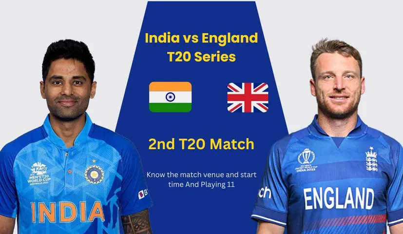 IND vs ENG T20 Series: Know The Match Venue and Start Time And Playing 11