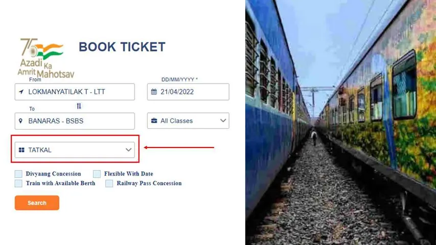 Tatkal Ticket Booking for Special Trains to Prayagraj