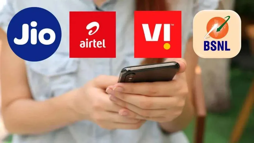 After TRAI Order, Airtel, Jio Cut Prices of Prepaid Plans, Plans Became Cheaper by ₹ 210
