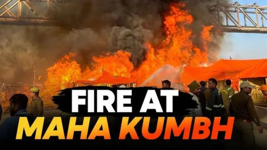 Major Fire Breaks Out in Mahakumbh's Costliest Dome City