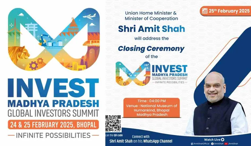 MP Global Investors Summit 2025: Amit Shah’s Address, Key Investments & Updates