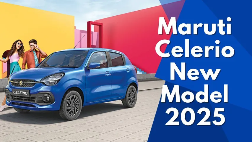 Maruti Celerio Safety Upgraded! 6 Airbags Standard Across Variants