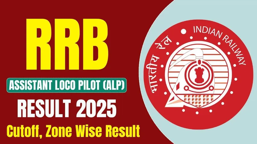 RRB ALP Result 2025 Out: Check CBT 1 Results & Next Steps