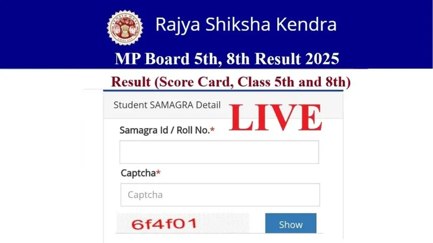 MP Board 5th & 8th Result 2025 Declared – Check Scores at rskmp.in