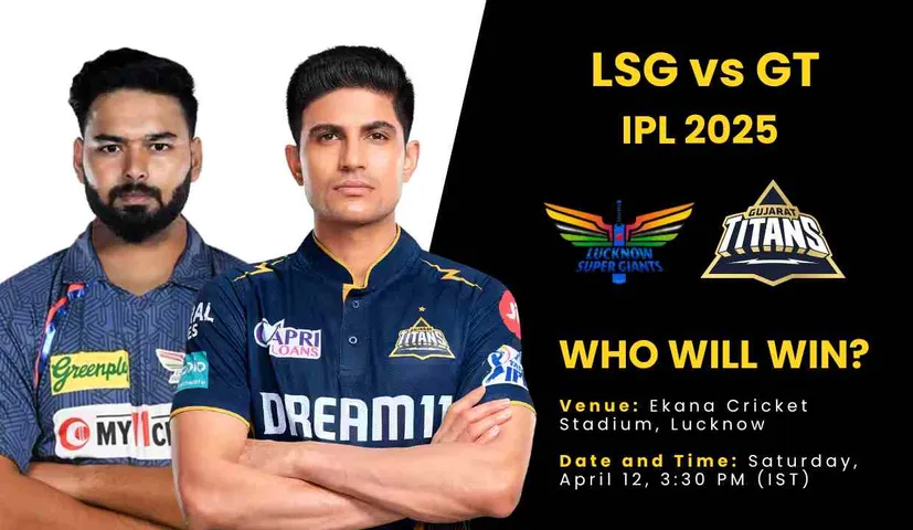 LSG vs GT Dream11 Prediction, Fantasy Tips, Playing XI, Head-to-Head Records