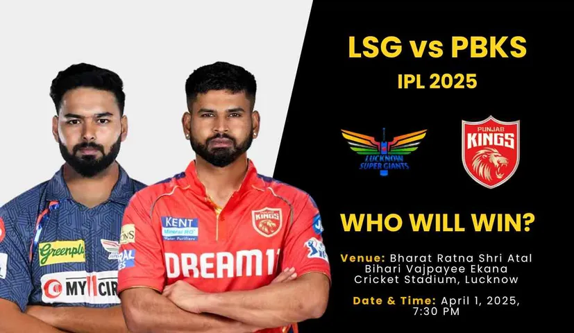 LSG vs PBKS IPL 2025: Pitch Report, Weather, Squads, Match Timing and More