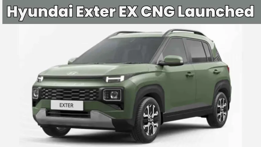 Hyundai Exter EX CNG Launched: 27.1 km per KG with Dual Cylinder System