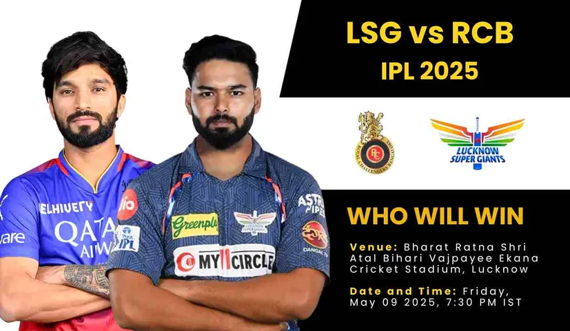 LSG vs RCB IPL 2025: Match Preview, Pitch Report, Dream11 Prediction
