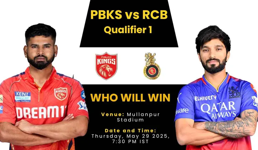 PBKS vs RCB Qualifier 1 - IPL 2025 Dream11 Prediction, Playing 11, Pitch Report