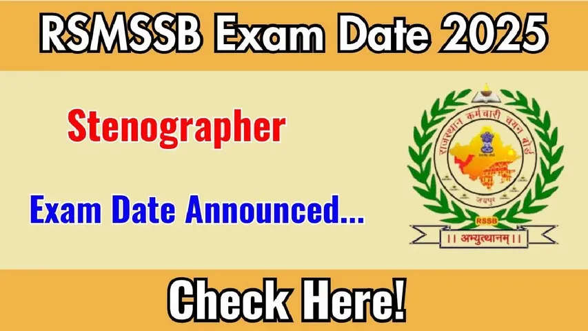 RSSB Stenographer & PA Skill Test Date 2025 Announced – Check Details