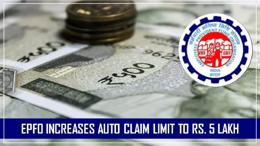 EPFO New Rule: Withdraw PF via UPI, ATM & Bank – Check Full Details