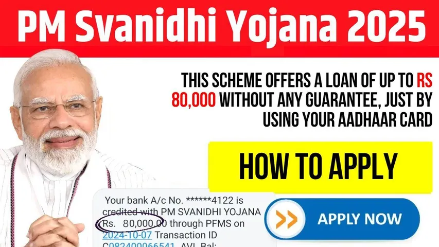 How to Get Rs 80,000 Loan with Aadhaar Under PM Svanidhi Yojana