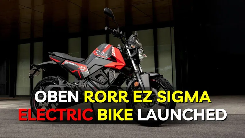 Oben Rorr EZ Sigma Electric Bike Launched at ₹1.27 Lakh: Full Specs, Range & Features