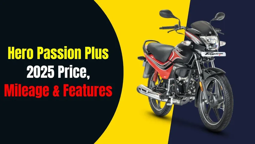 Hero Passion Plus 2025: Price Reduced After GST Cut