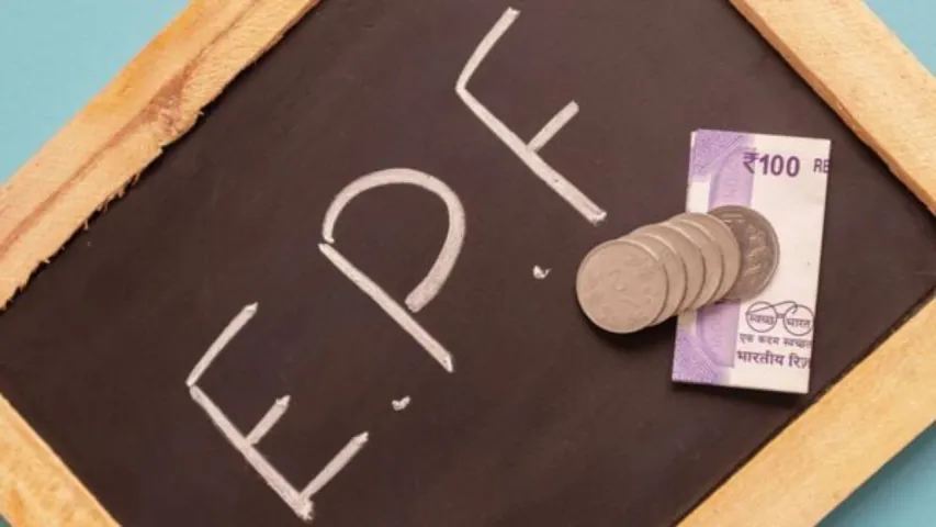 EPFO 3.0: Employees' Provident Fund Organization Prepares for Major Transformation with New Portal and AI Features